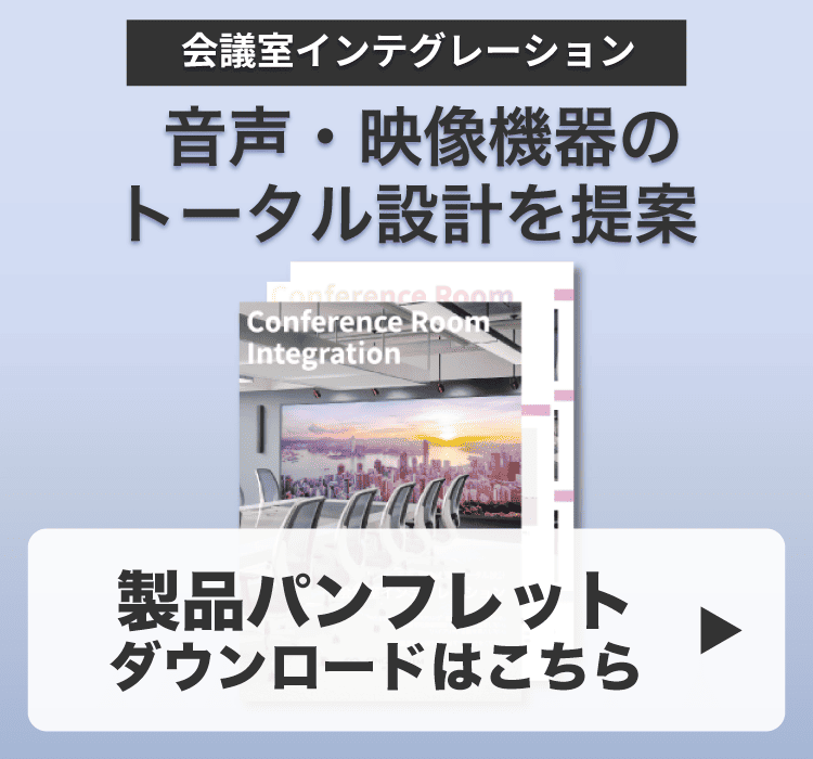 cta-int-2
